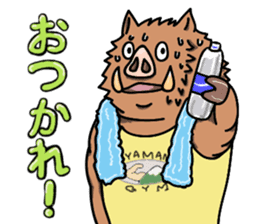 Macho animals sticker #15507958