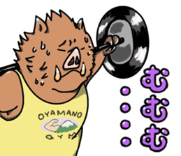 Macho animals sticker #15507959