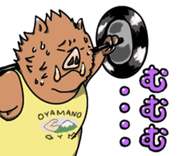 Macho animals sticker #15507959