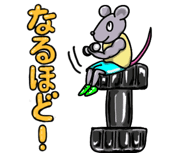 Macho animals sticker #15507964