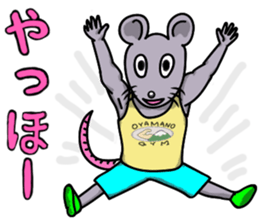 Macho animals sticker #15507965