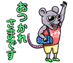 Macho animals sticker #15507966