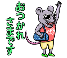 Macho animals sticker #15507966