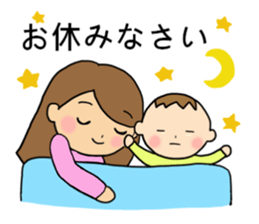 MAMACHAN Sticker sticker #15508001