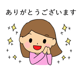 MAMACHAN Sticker sticker #15508002