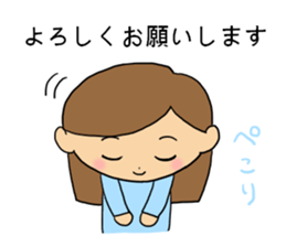 MAMACHAN Sticker sticker #15508004