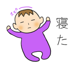 MAMACHAN Sticker sticker #15508012