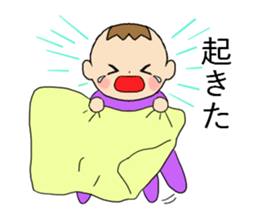 MAMACHAN Sticker sticker #15508014