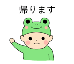 MAMACHAN Sticker sticker #15508025