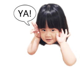 I AM PHOEBE sticker #15508076