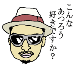 for all Atsuro in Japan. sticker #15508169