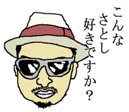 for all Satoshi in Japan. sticker #15508209