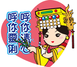 Lugang Q Mazu,free and easy sticker #15508341