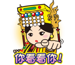 Lugang Q Mazu,free and easy sticker #15508364