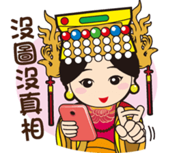 Lugang Q Mazu,free and easy sticker #15508368