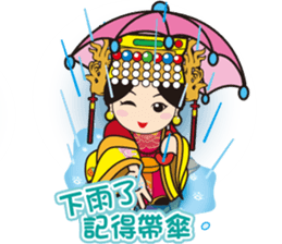 Lugang Q Mazu,free and easy sticker #15508377