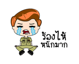 Male Government Officer sticker #15508465