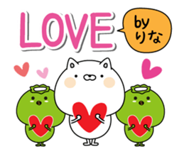 Rina super onlyName sticker sticker #15508534