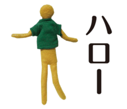 Surreal PICT sticker #15508626