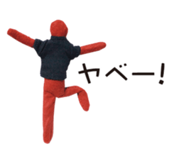 Surreal PICT sticker #15508629