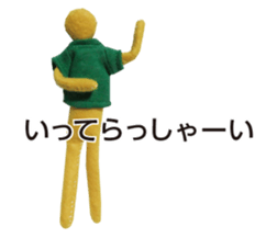 Surreal PICT sticker #15508632