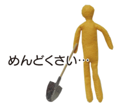 Surreal PICT sticker #15508640