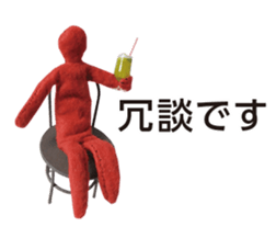 Surreal PICT sticker #15508641