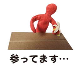 Surreal PICT sticker #15508642