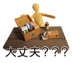 Surreal PICT sticker #15508643