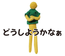 Surreal PICT sticker #15508644