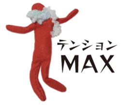 Surreal PICT sticker #15508647