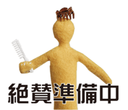 Surreal PICT sticker #15508650