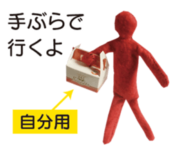 Surreal PICT sticker #15508651