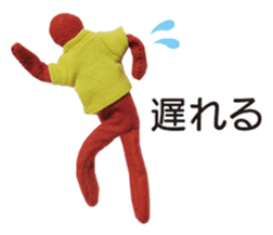 Surreal PICT sticker #15508654