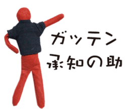 Surreal PICT sticker #15508659