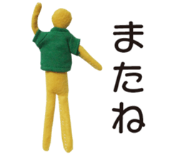 Surreal PICT sticker #15508660