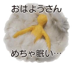 Surreal PICT sticker #15508664