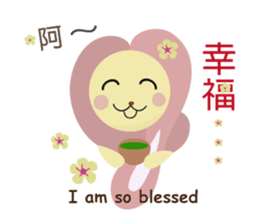 Angel Bunny & Mini Bear II sticker #15508834