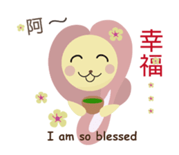 Angel Bunny & Mini Bear II sticker #15508834