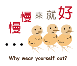 Angel Bunny & Mini Bear II sticker #15508836