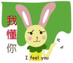 Angel Bunny & Mini Bear II sticker #15508838