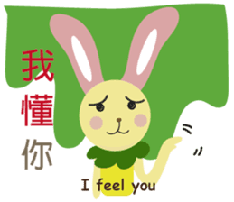 Angel Bunny & Mini Bear II sticker #15508838