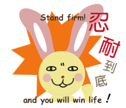 Angel Bunny & Mini Bear II sticker #15508839