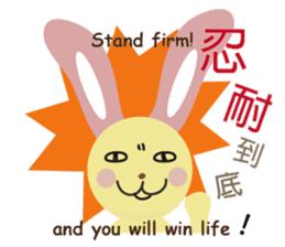 Angel Bunny & Mini Bear II sticker #15508839