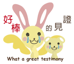 Angel Bunny & Mini Bear II sticker #15508841