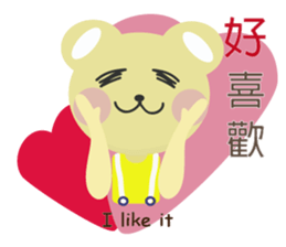 Angel Bunny & Mini Bear II sticker #15508843