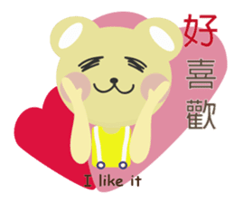 Angel Bunny & Mini Bear II sticker #15508843