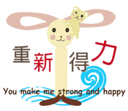 Angel Bunny & Mini Bear II sticker #15508844