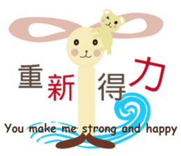 Angel Bunny & Mini Bear II sticker #15508844