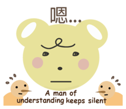 Angel Bunny & Mini Bear II sticker #15508845